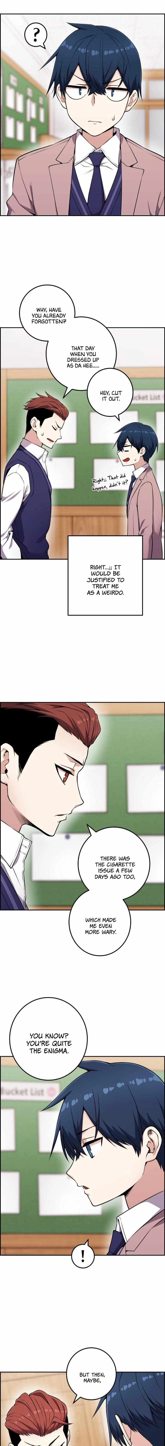 Webtoon Character Na Kang Lim Chapter 51 12